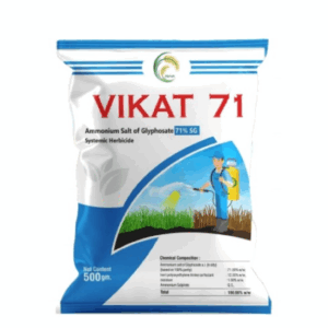 Ammonium Salt of Glyphosate 71% SG